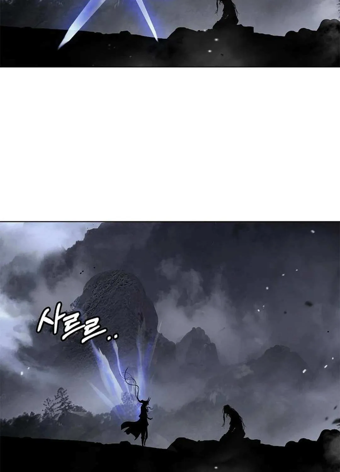 Chapter 162 — page 89