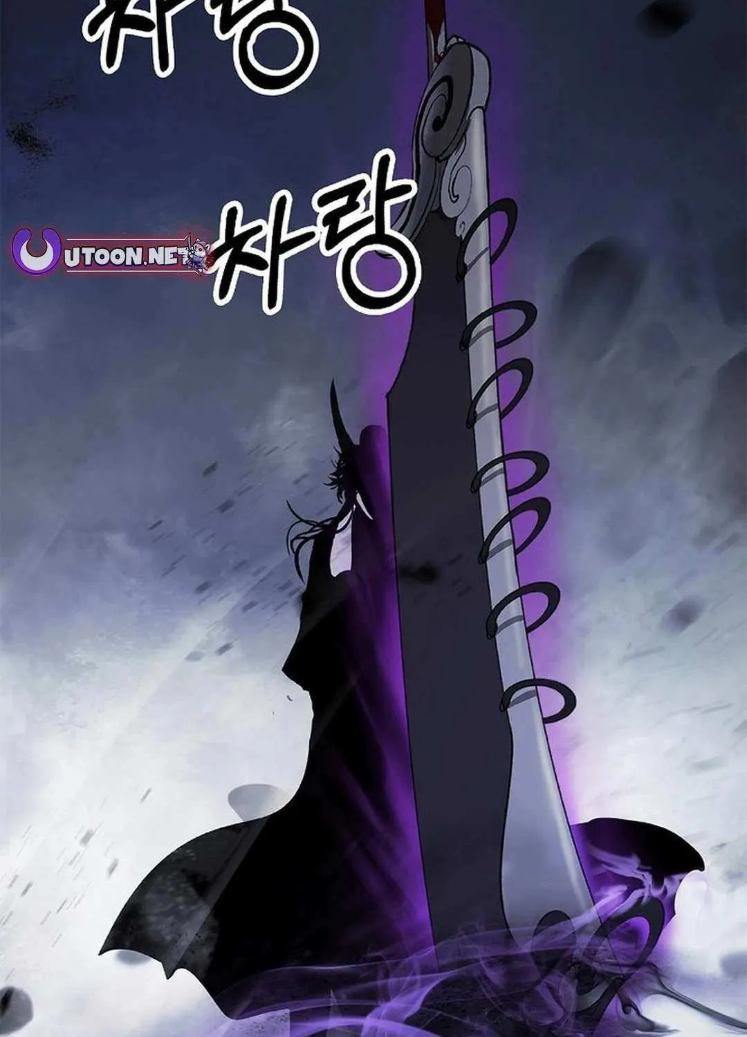 Chapter 163 — page 155