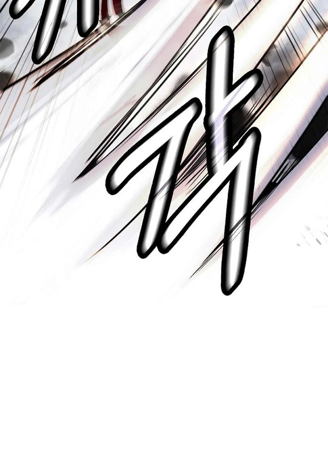 Chapter 163 — page 83