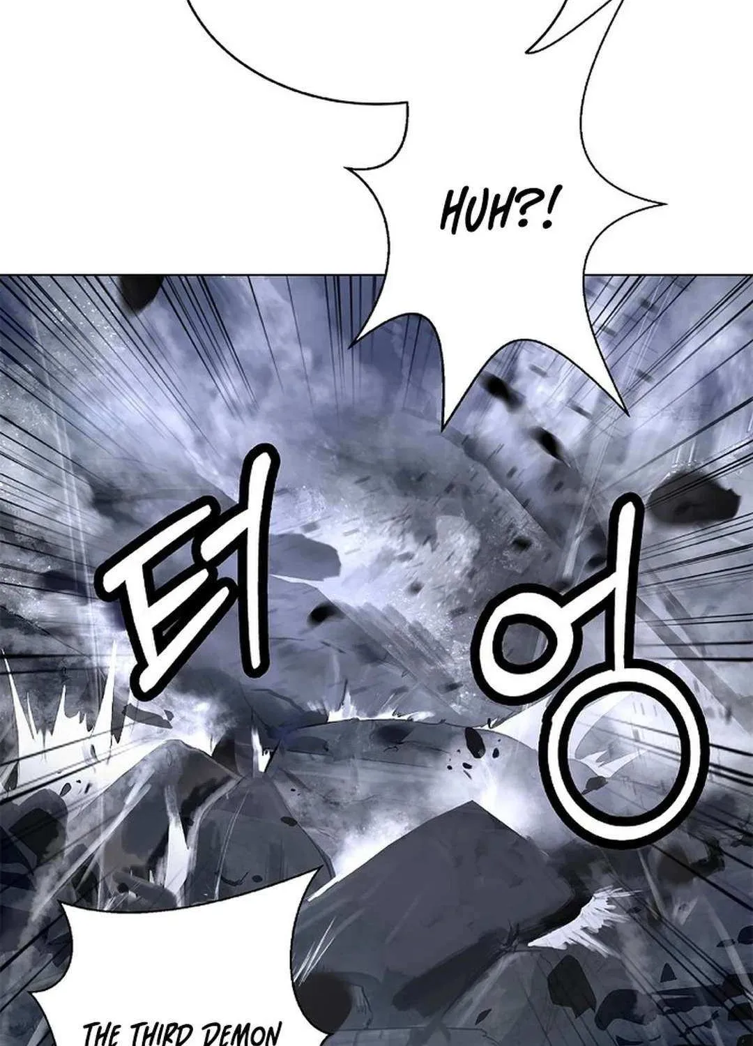 Chapter 164 — page 117