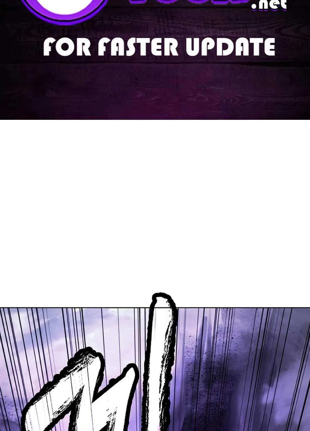Chapter 164 — page 2