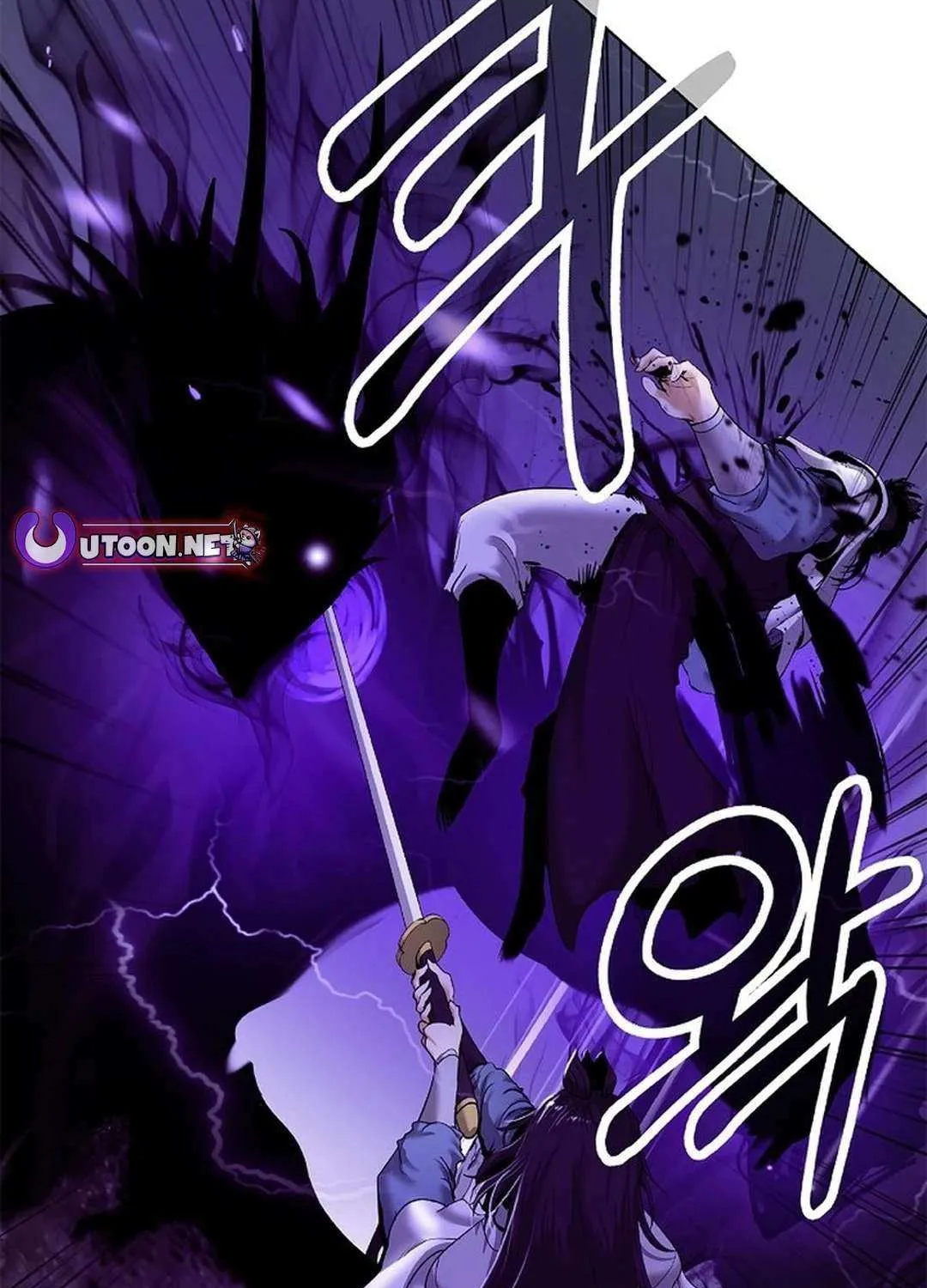 Chapter 164 — page 45