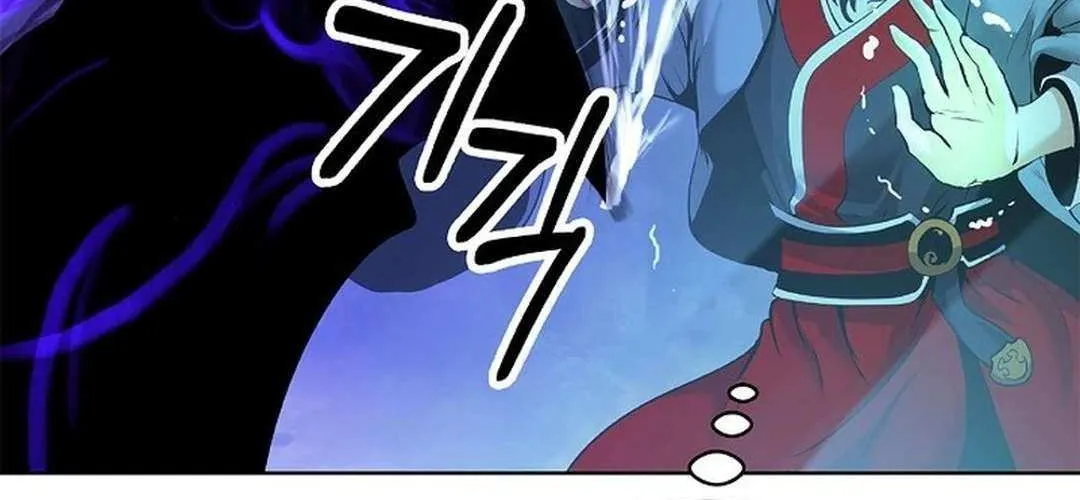 Chapter 164 — page 56