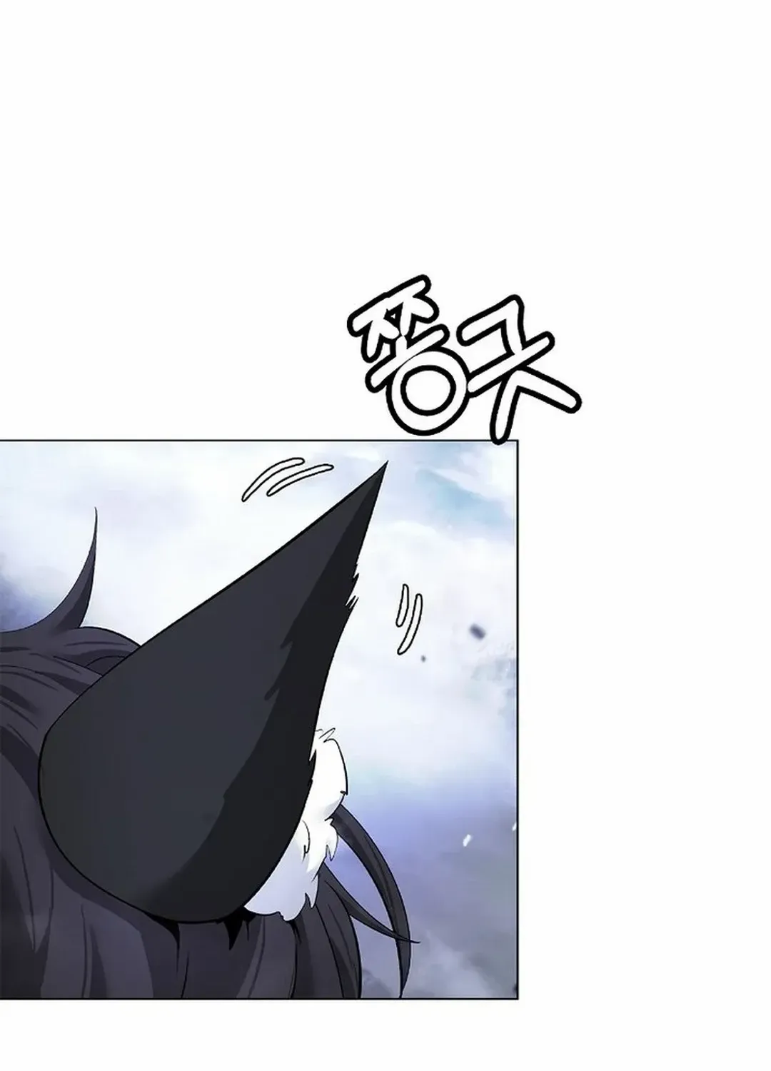 Chapter 165 — page 120