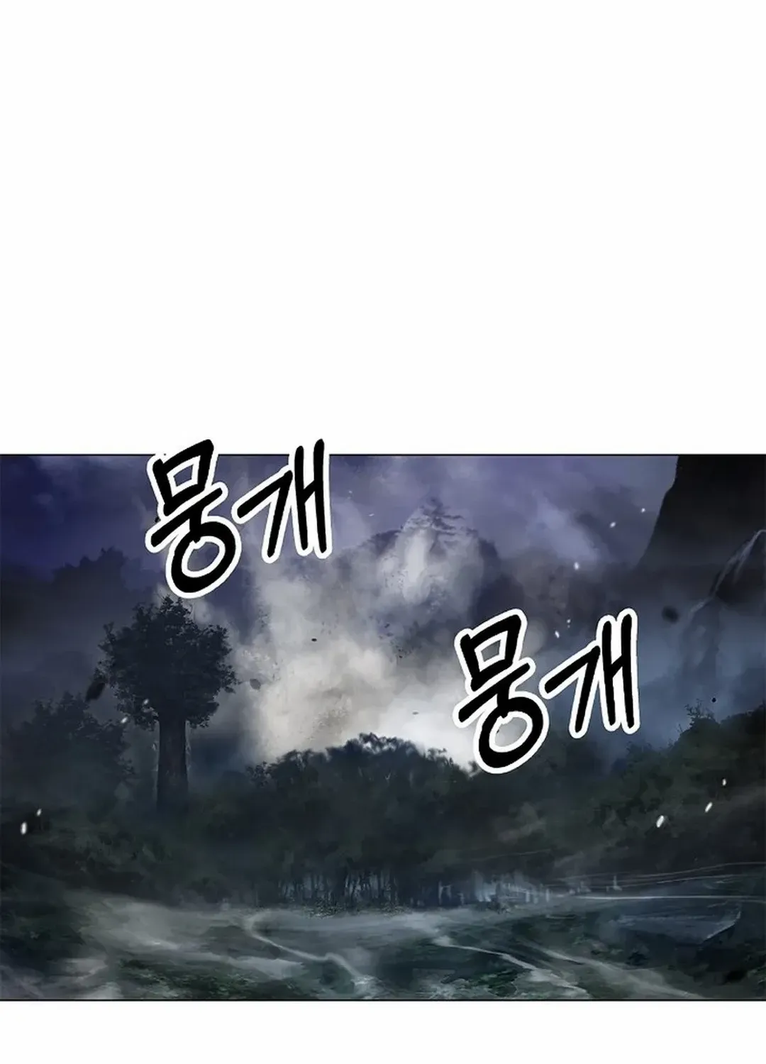 Chapter 165 — page 122
