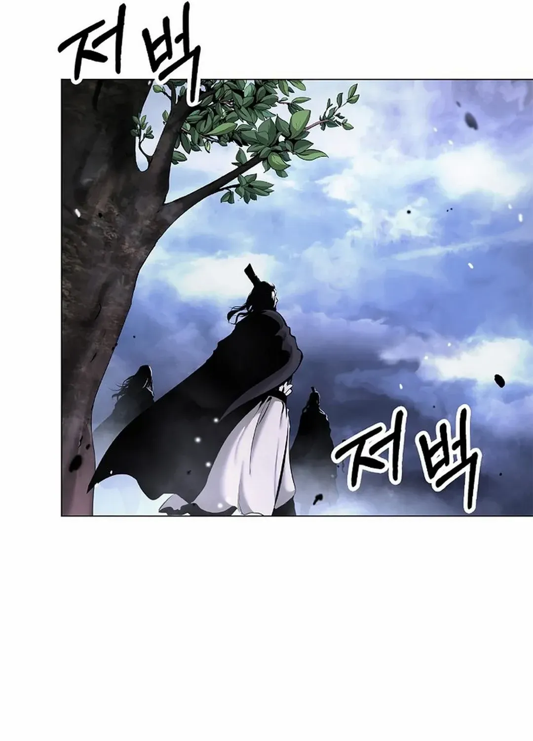 Chapter 165 — page 138