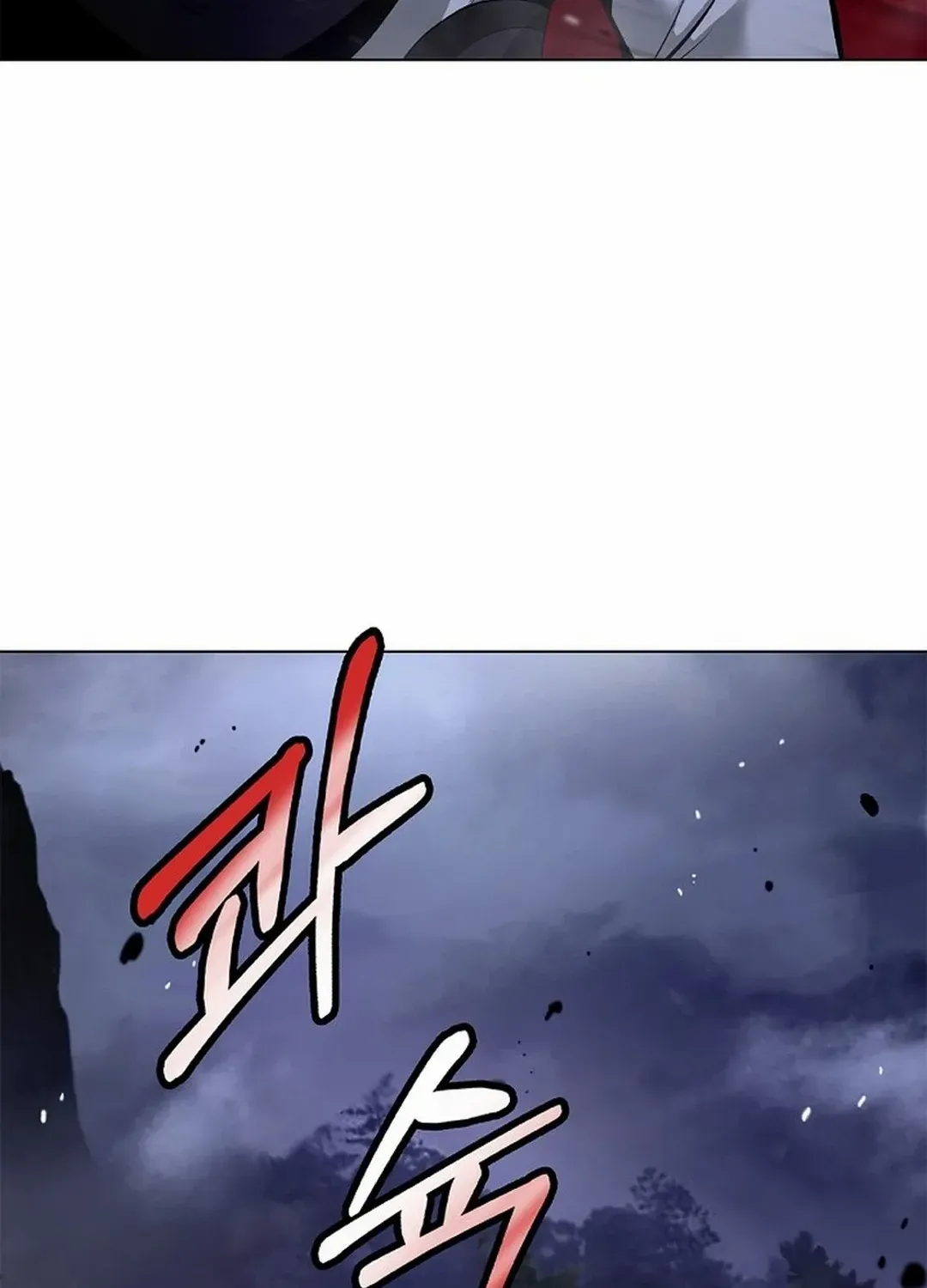 Chapter 165 — page 19