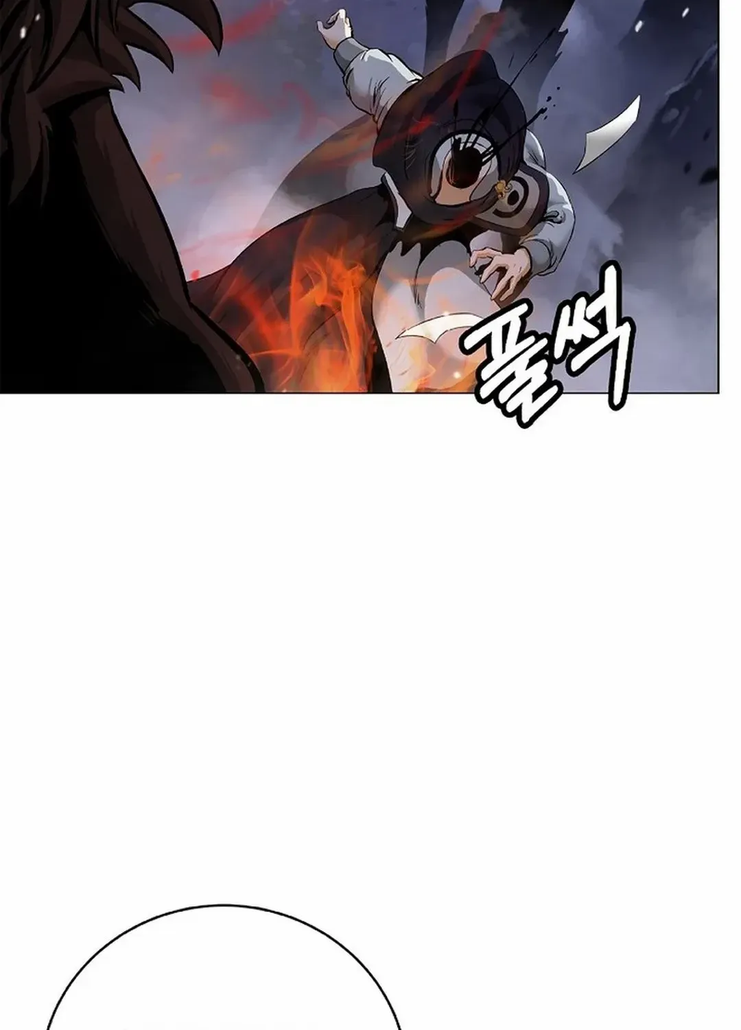 Chapter 165 — page 24