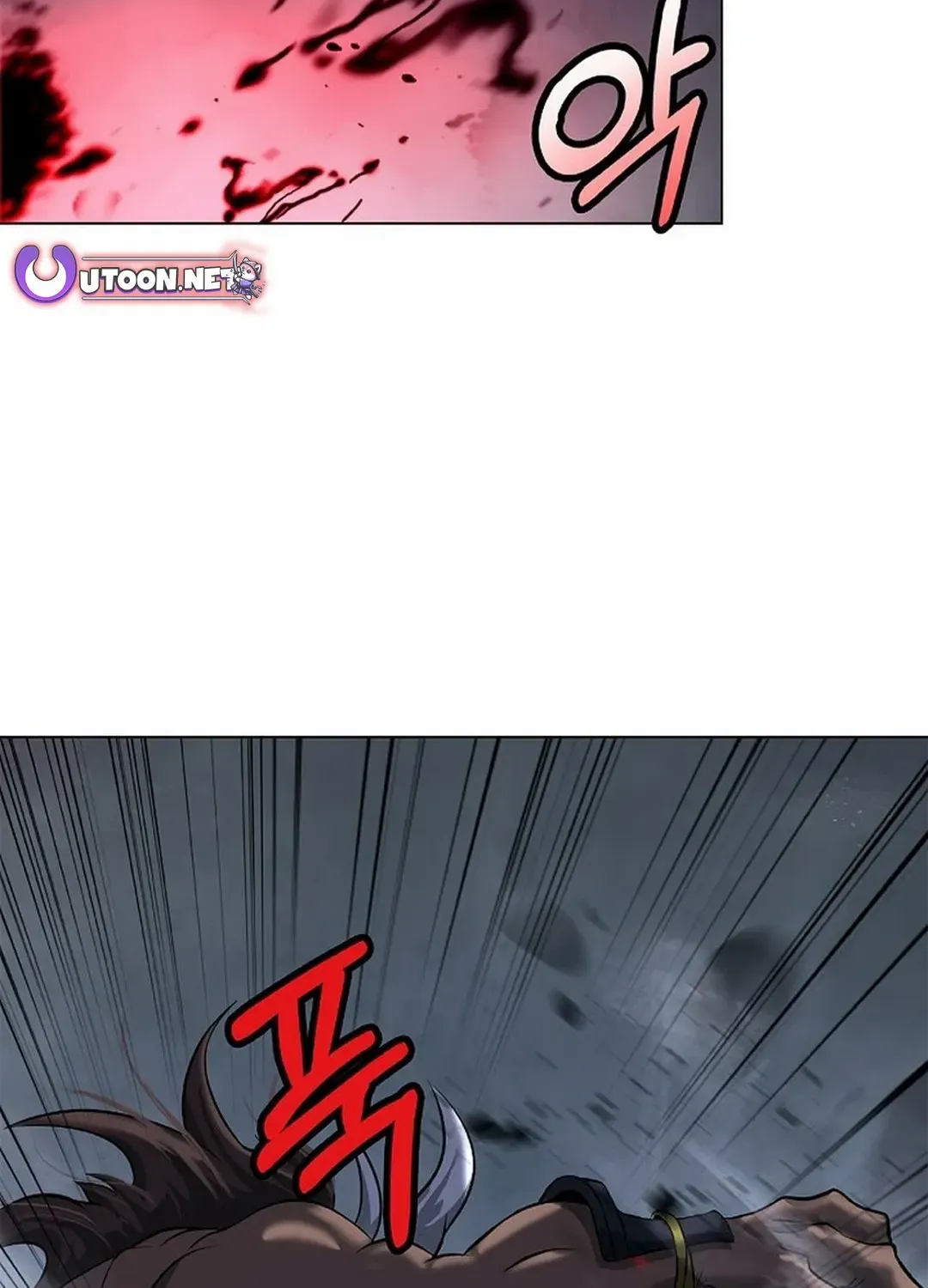 Chapter 165 — page 3
