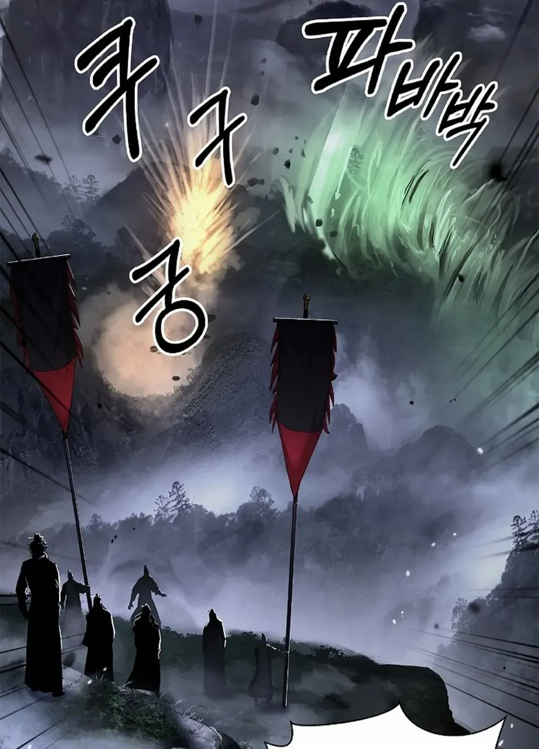 Chapter 165 — page 34