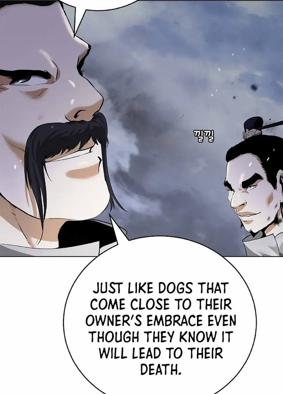 Chapter 165 — page 45