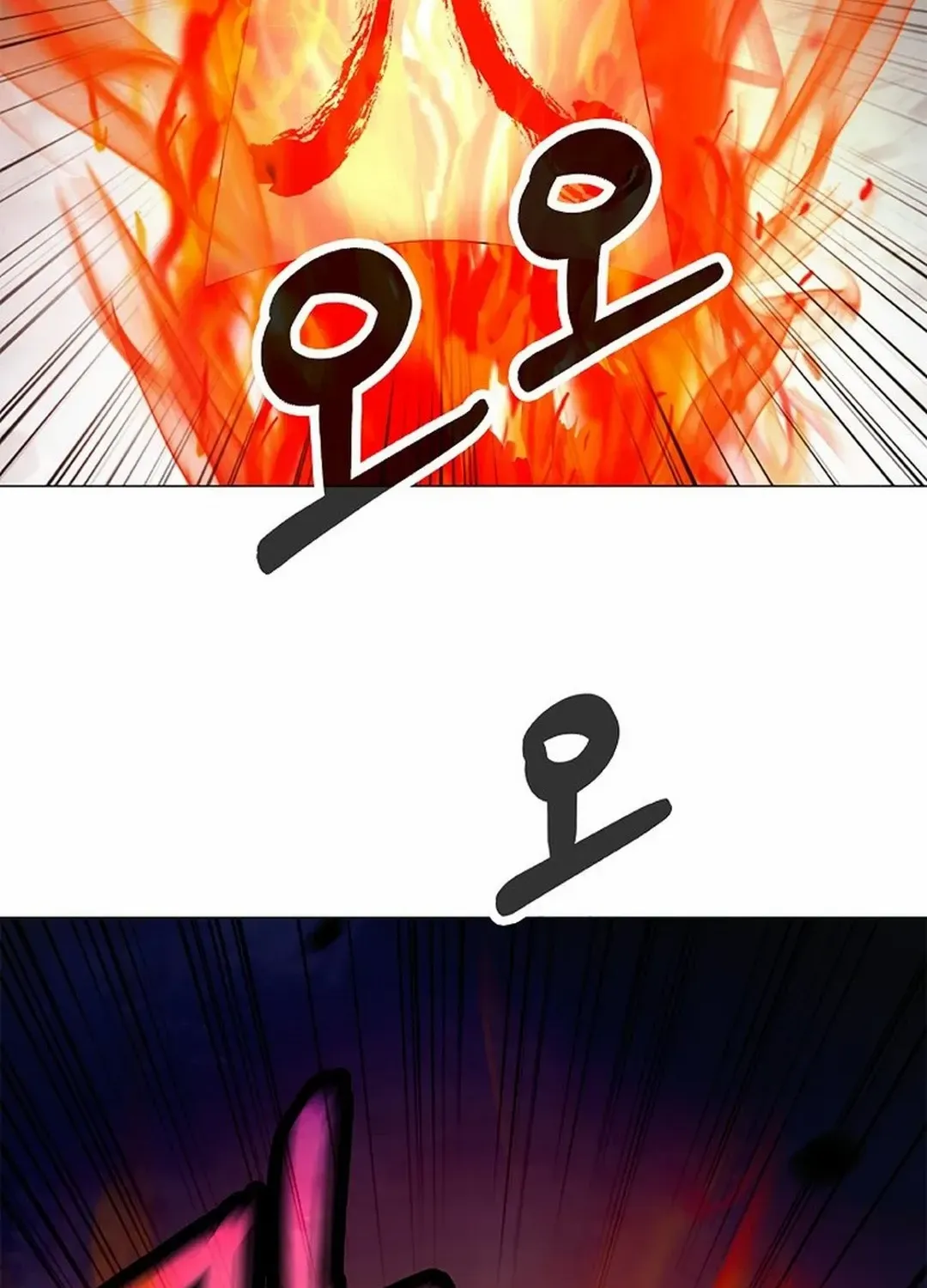 Chapter 165 — page 6
