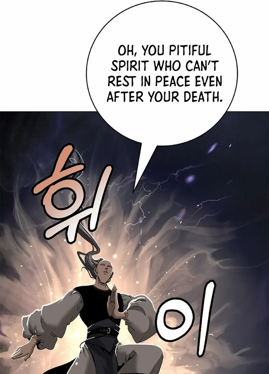 Chapter 165 — page 73