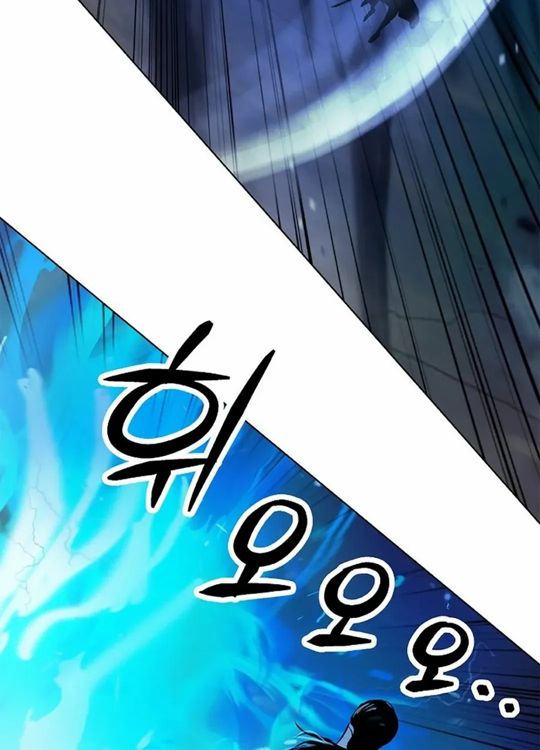 Chapter 165 — page 98