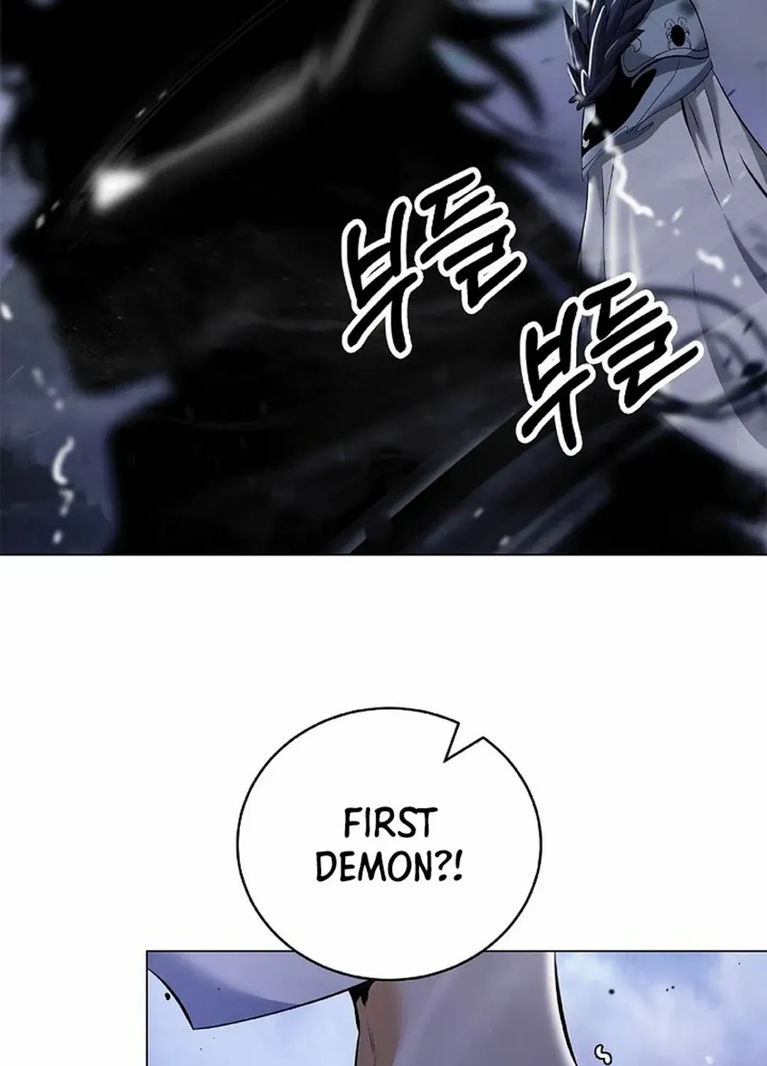 Chapter 166 — page 103