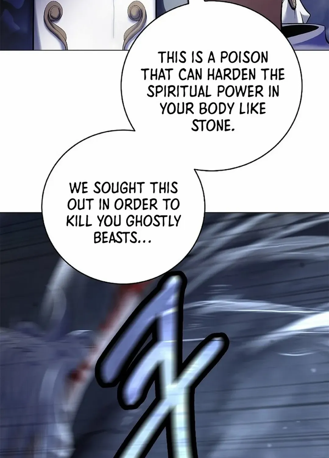 Chapter 166 — page 146