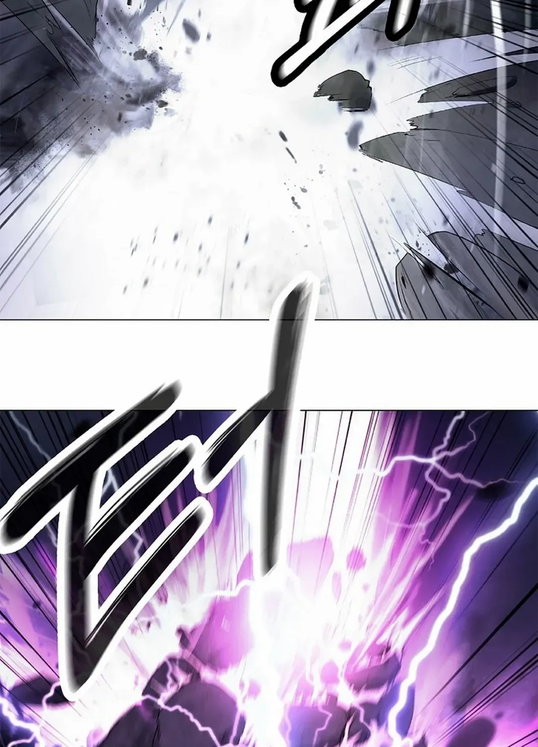 Chapter 166 — page 149