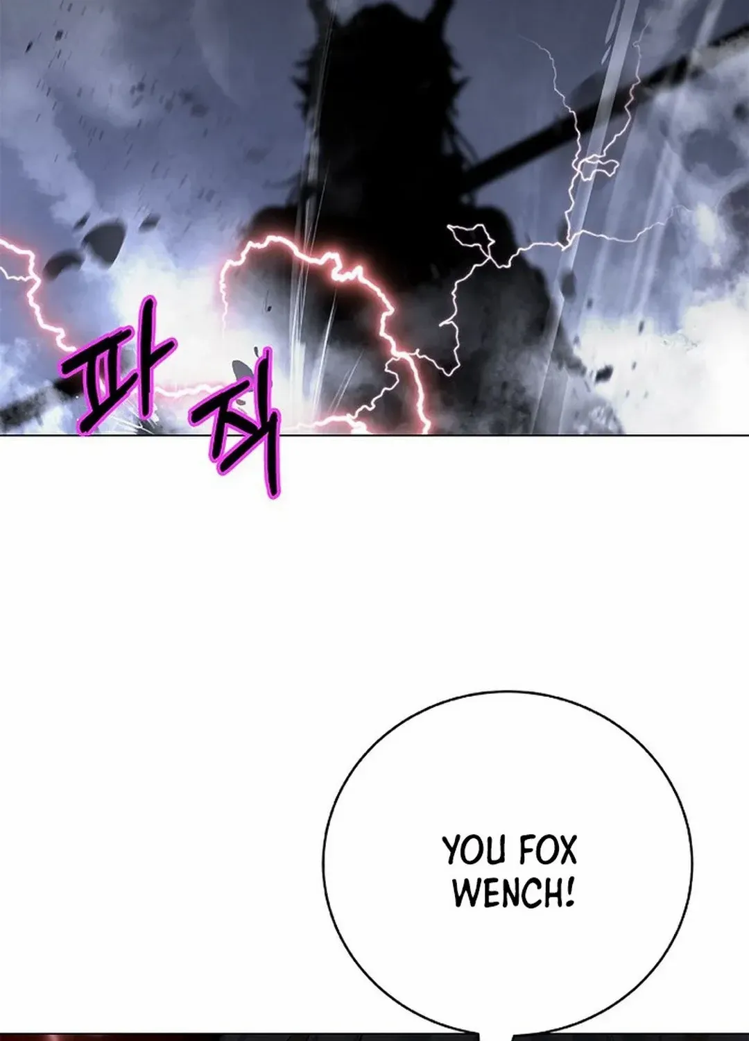 Chapter 166 — page 152