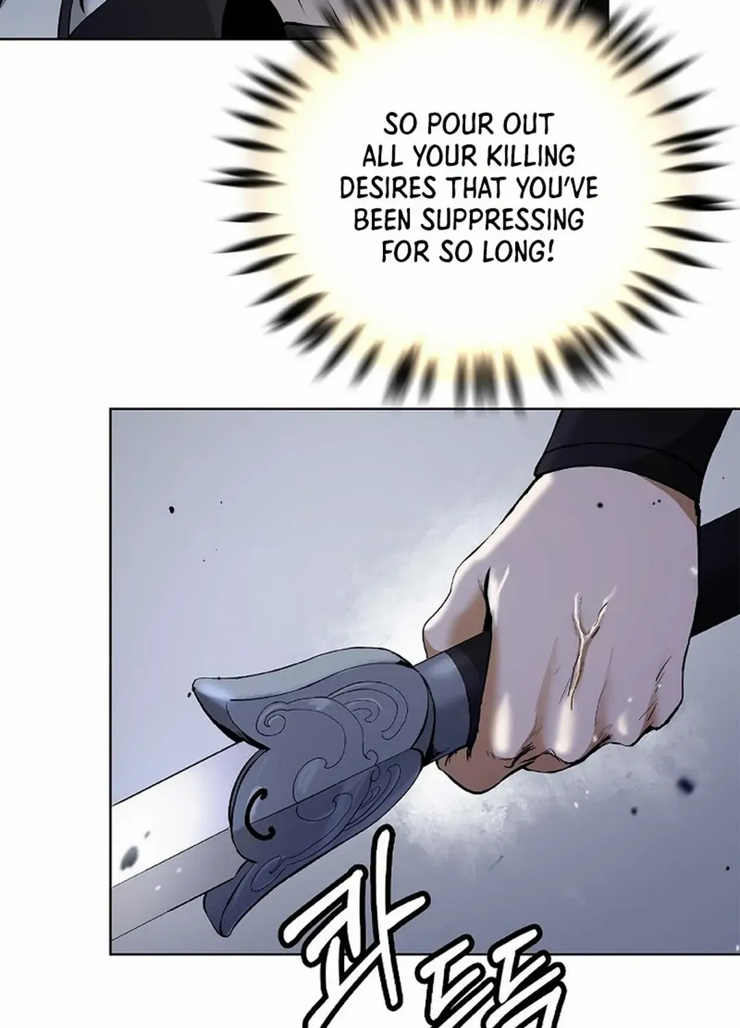 Chapter 166 — page 18