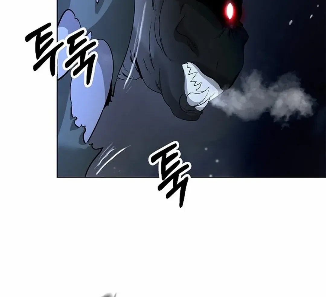 Chapter 166 — page 26
