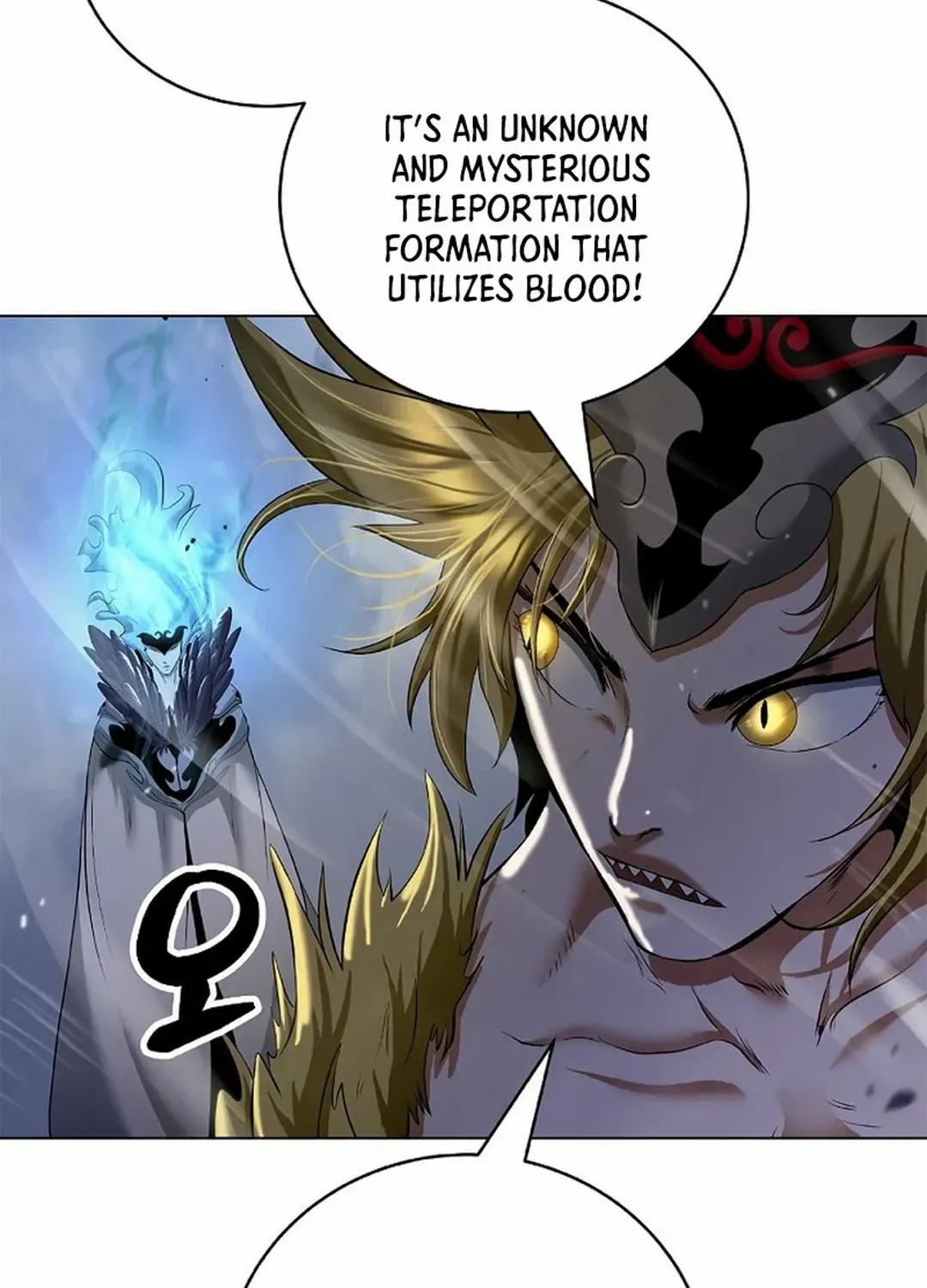Chapter 166 — page 37