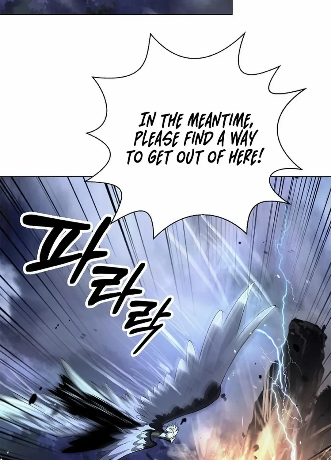 Chapter 166 — page 58
