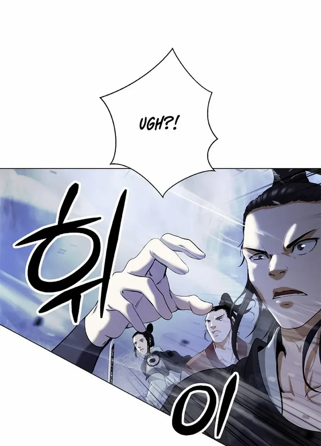 Chapter 166 — page 69