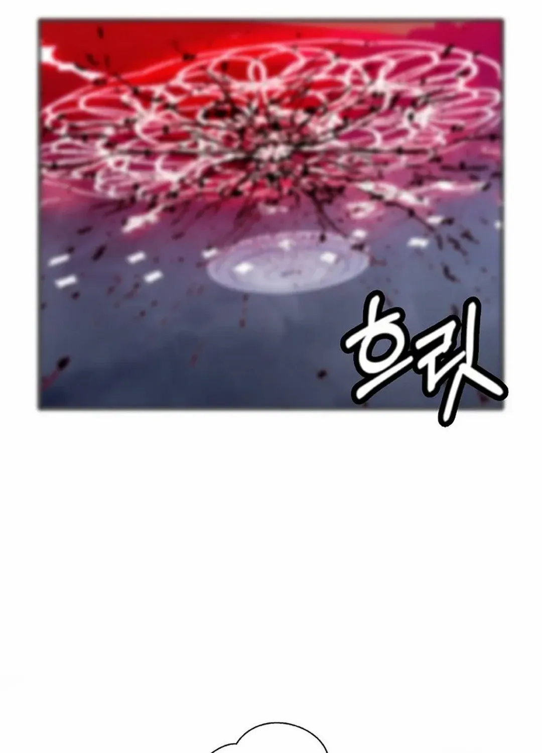 Chapter 167 — page 118