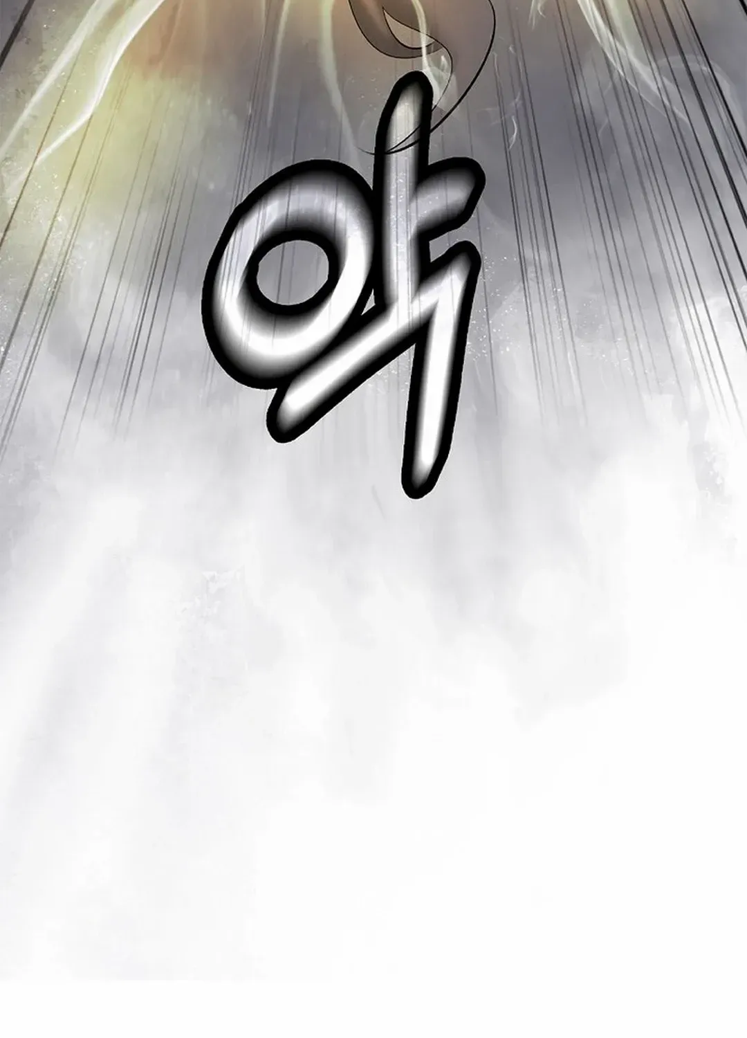 Chapter 167 — page 125