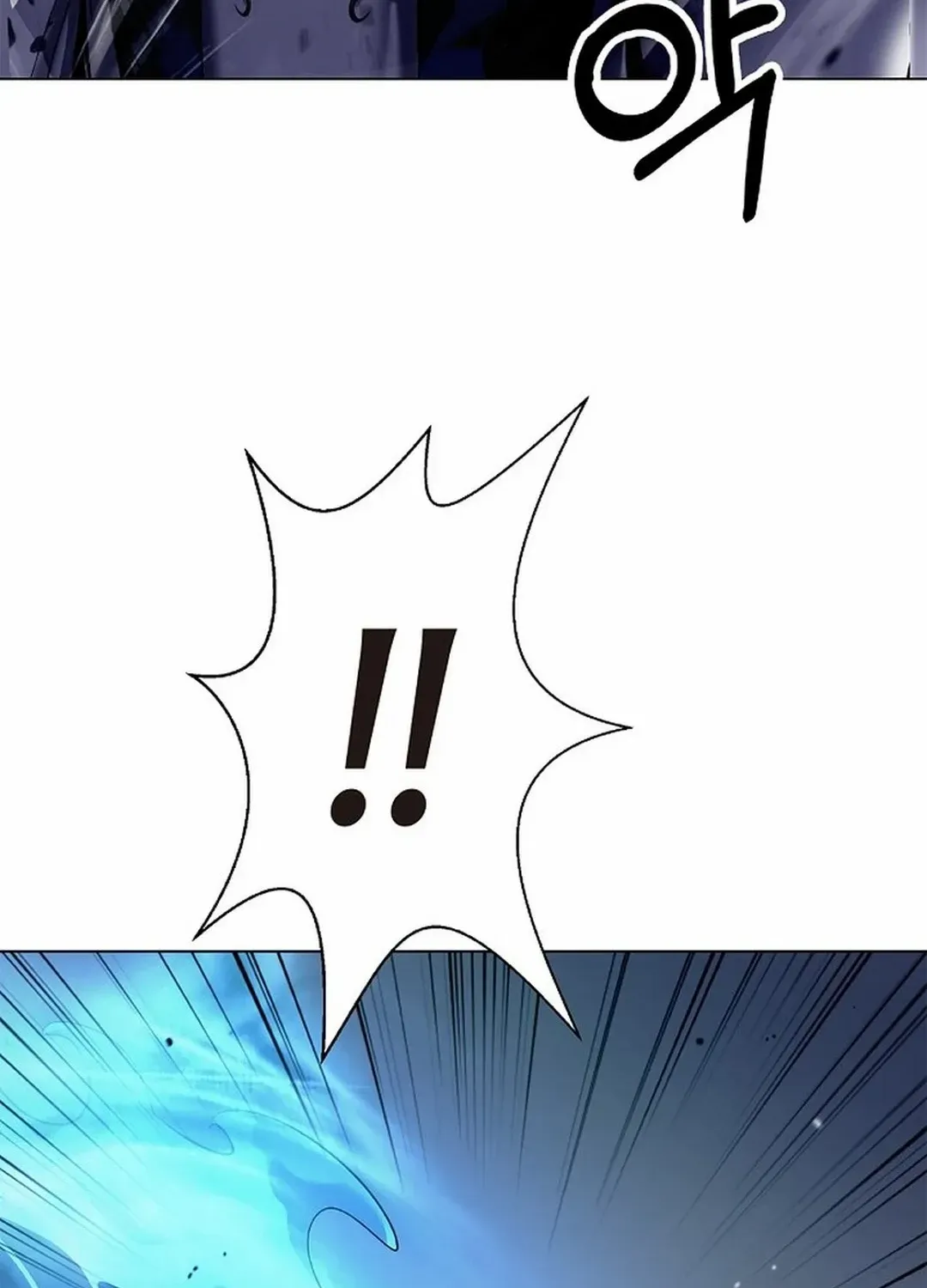 Chapter 167 — page 16