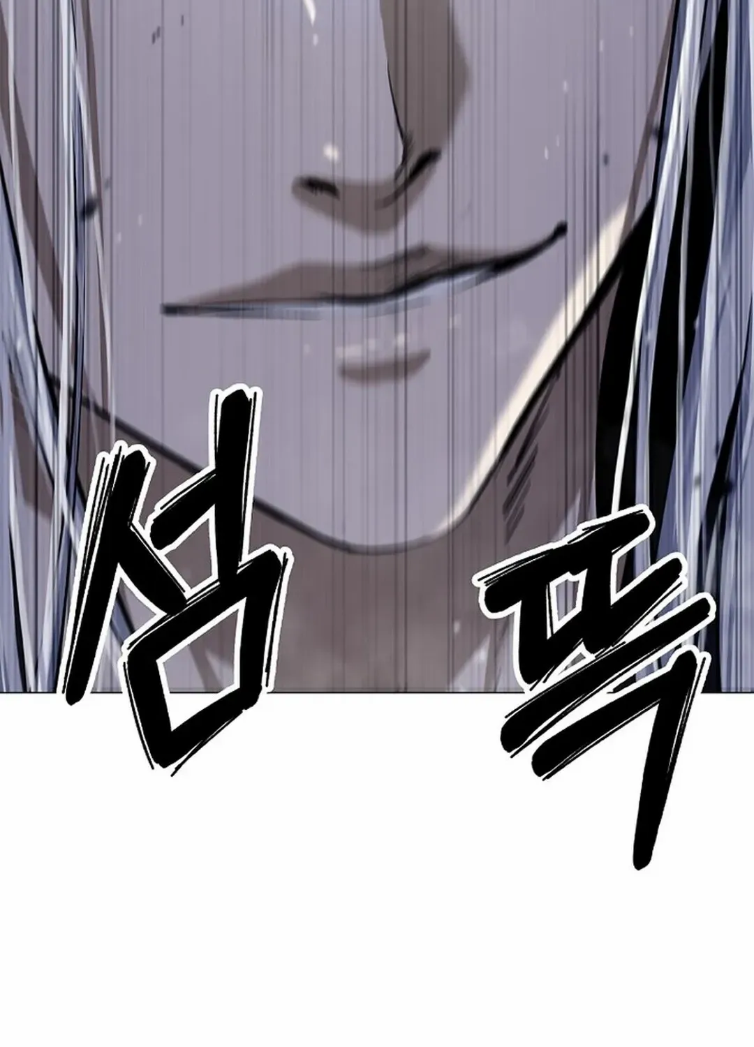 Chapter 167 — page 37