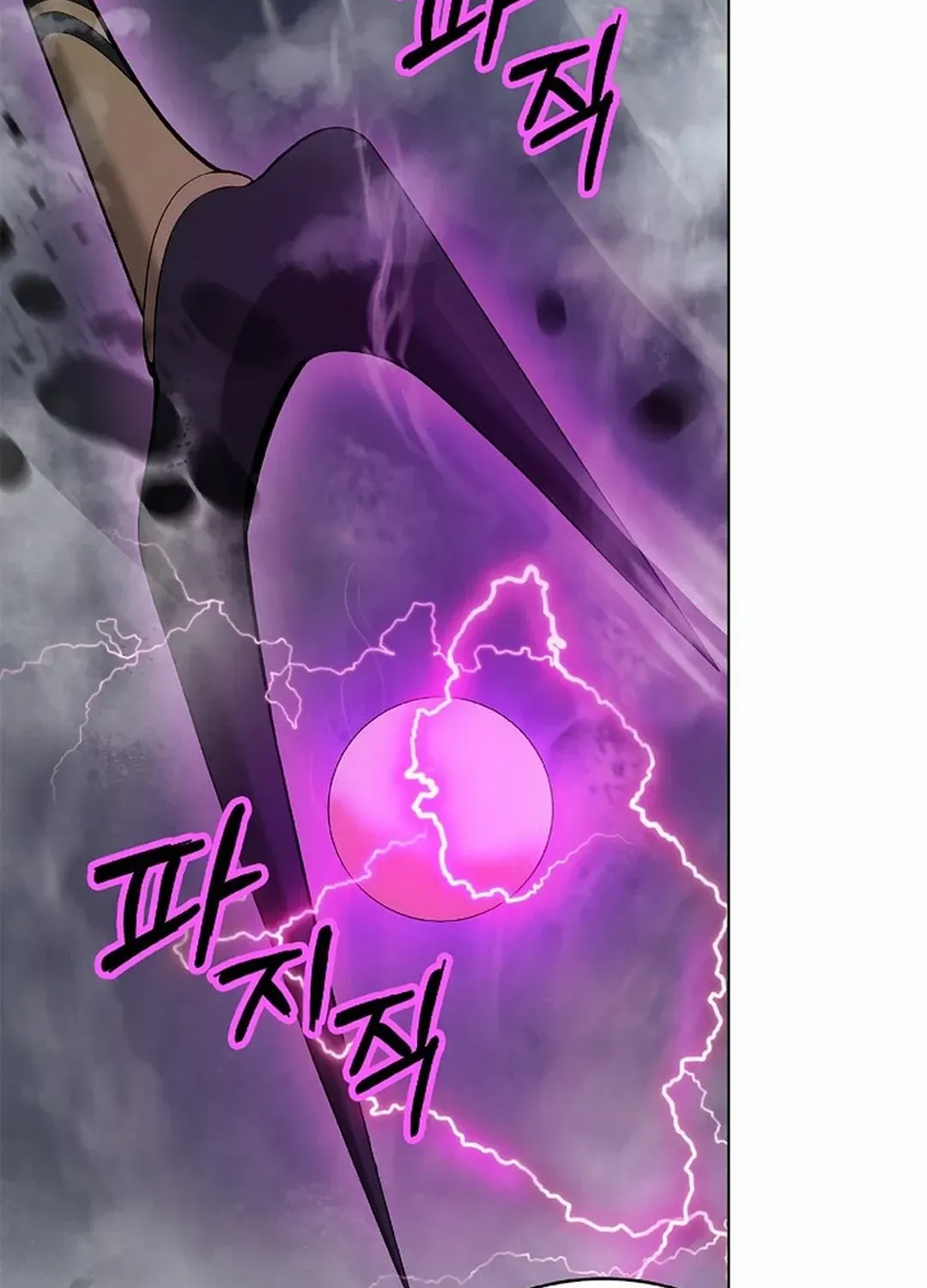 Chapter 167 — page 89
