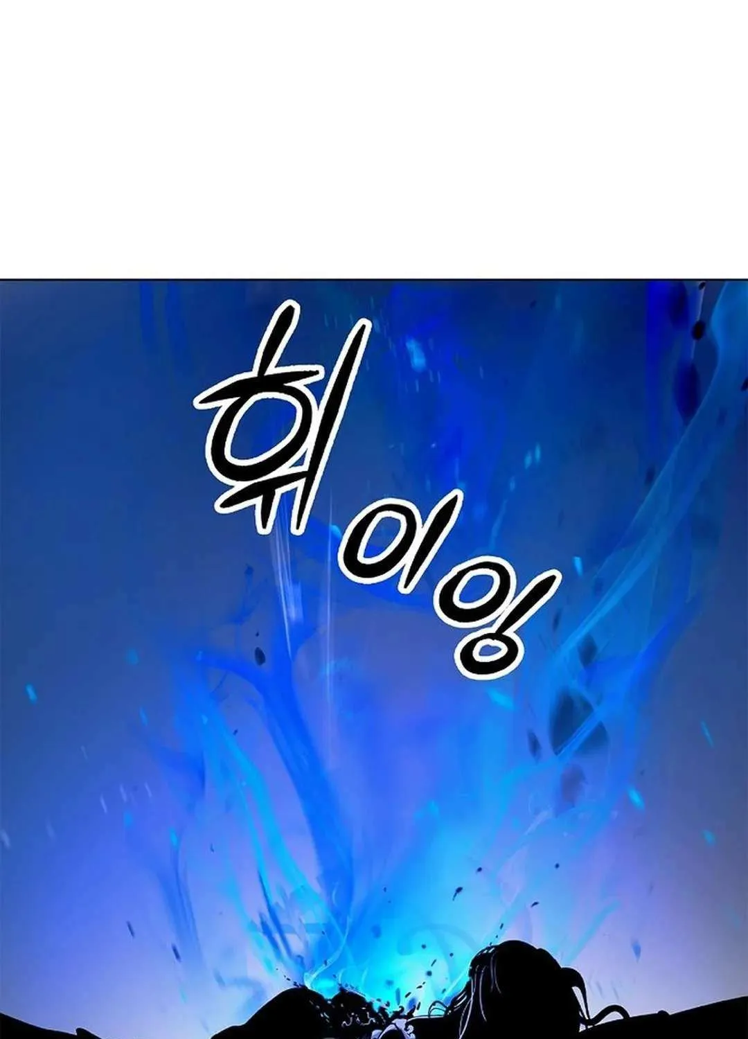 Chapter 168 — page 131