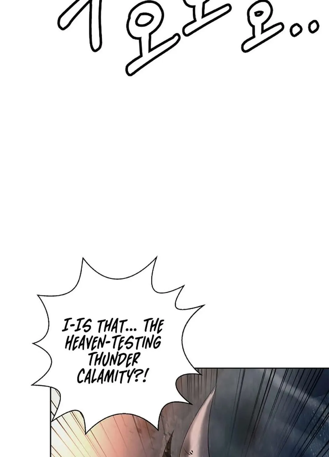 Chapter 169 — page 109