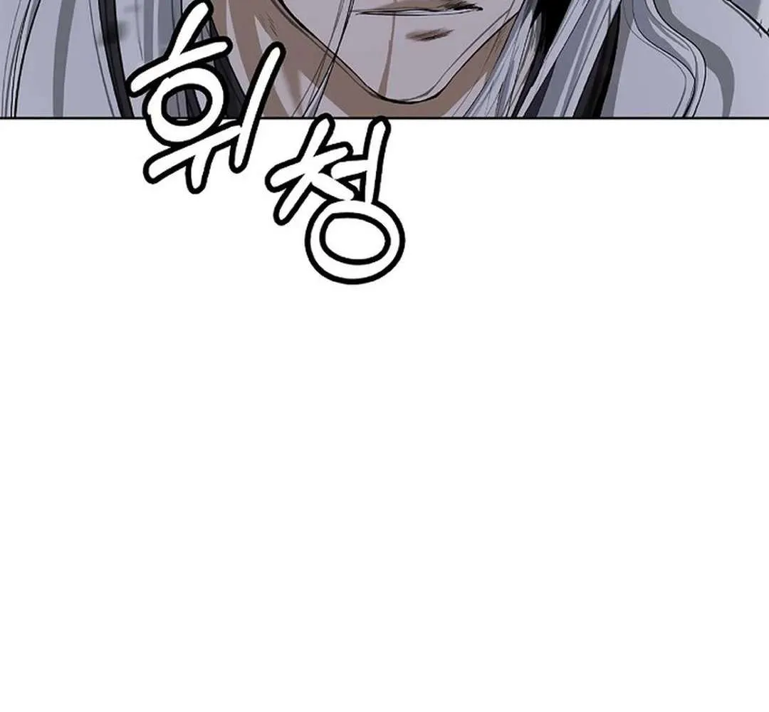 Chapter 169 — page 146