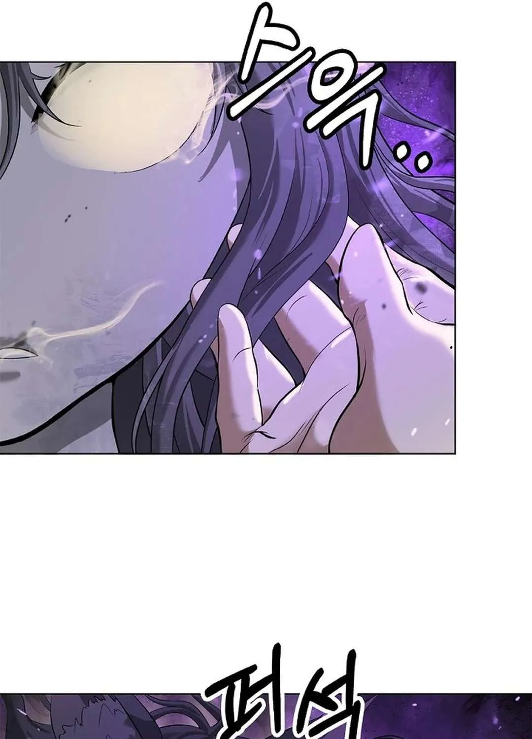 Chapter 169 — page 23