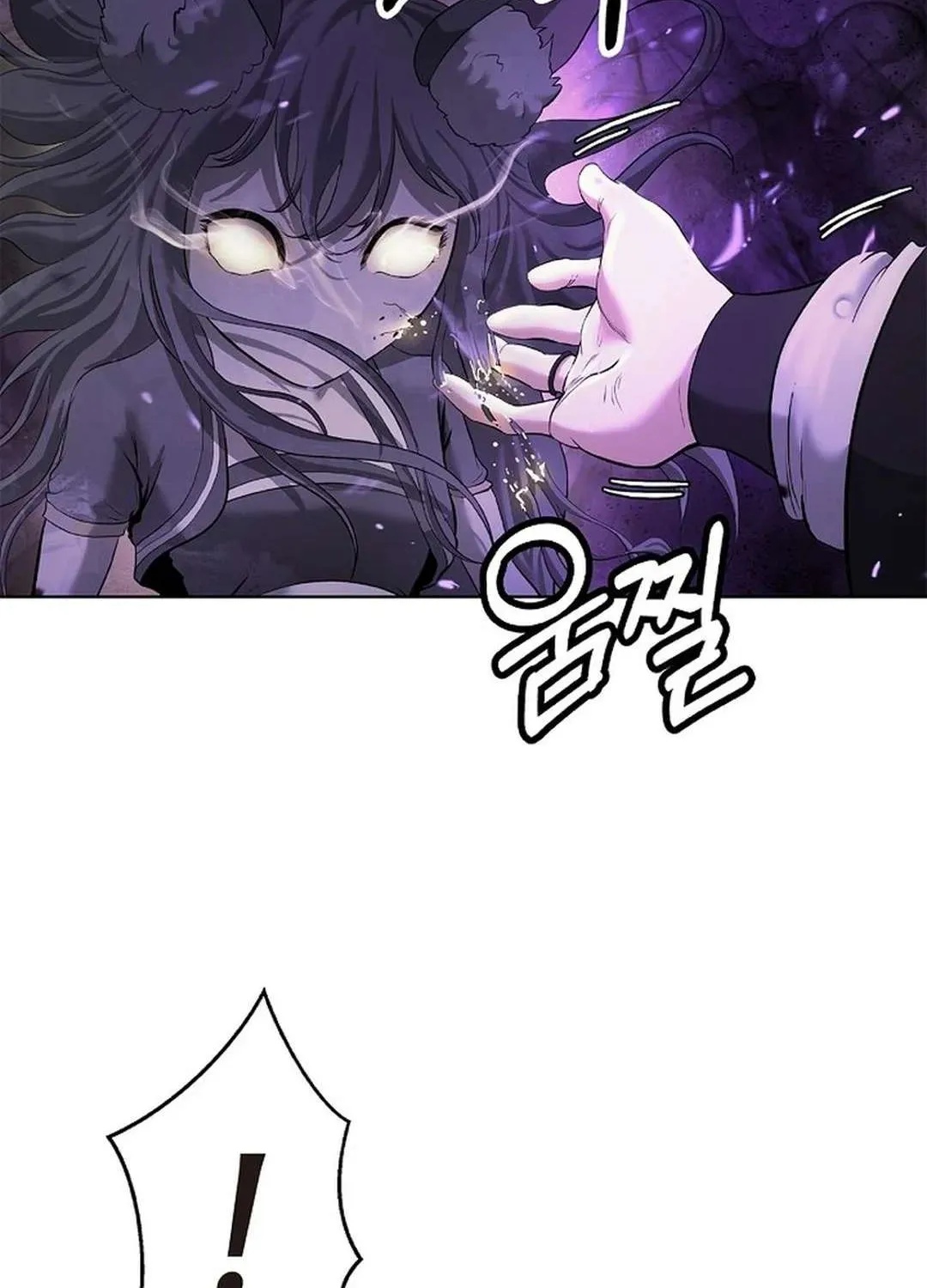 Chapter 169 — page 24