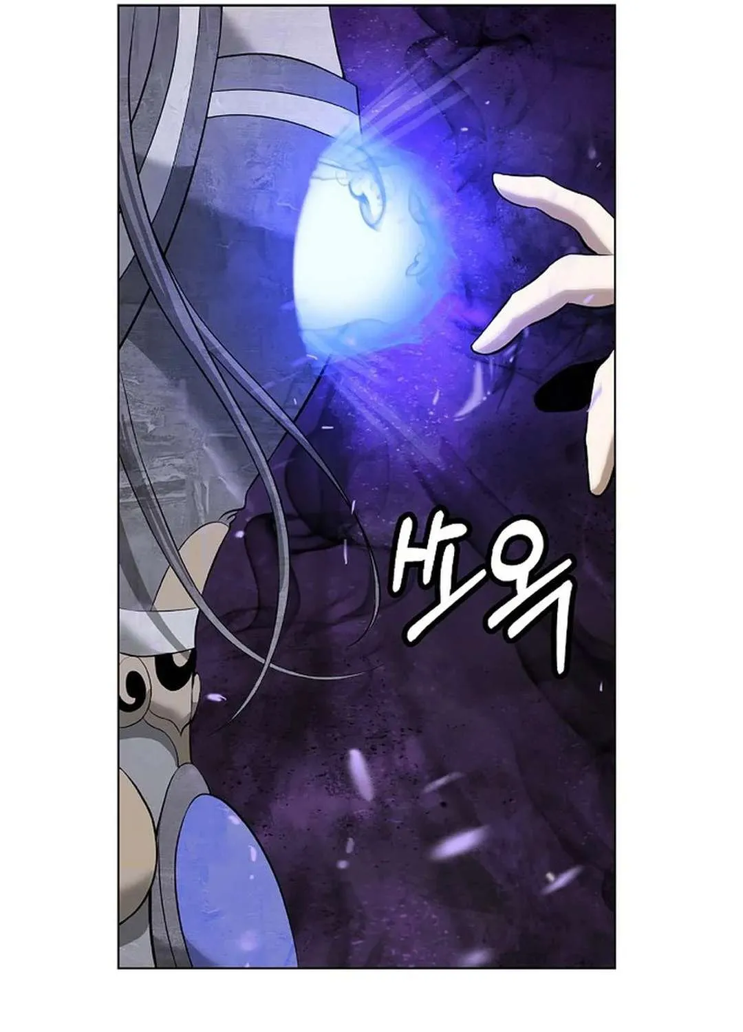 Chapter 169 — page 51