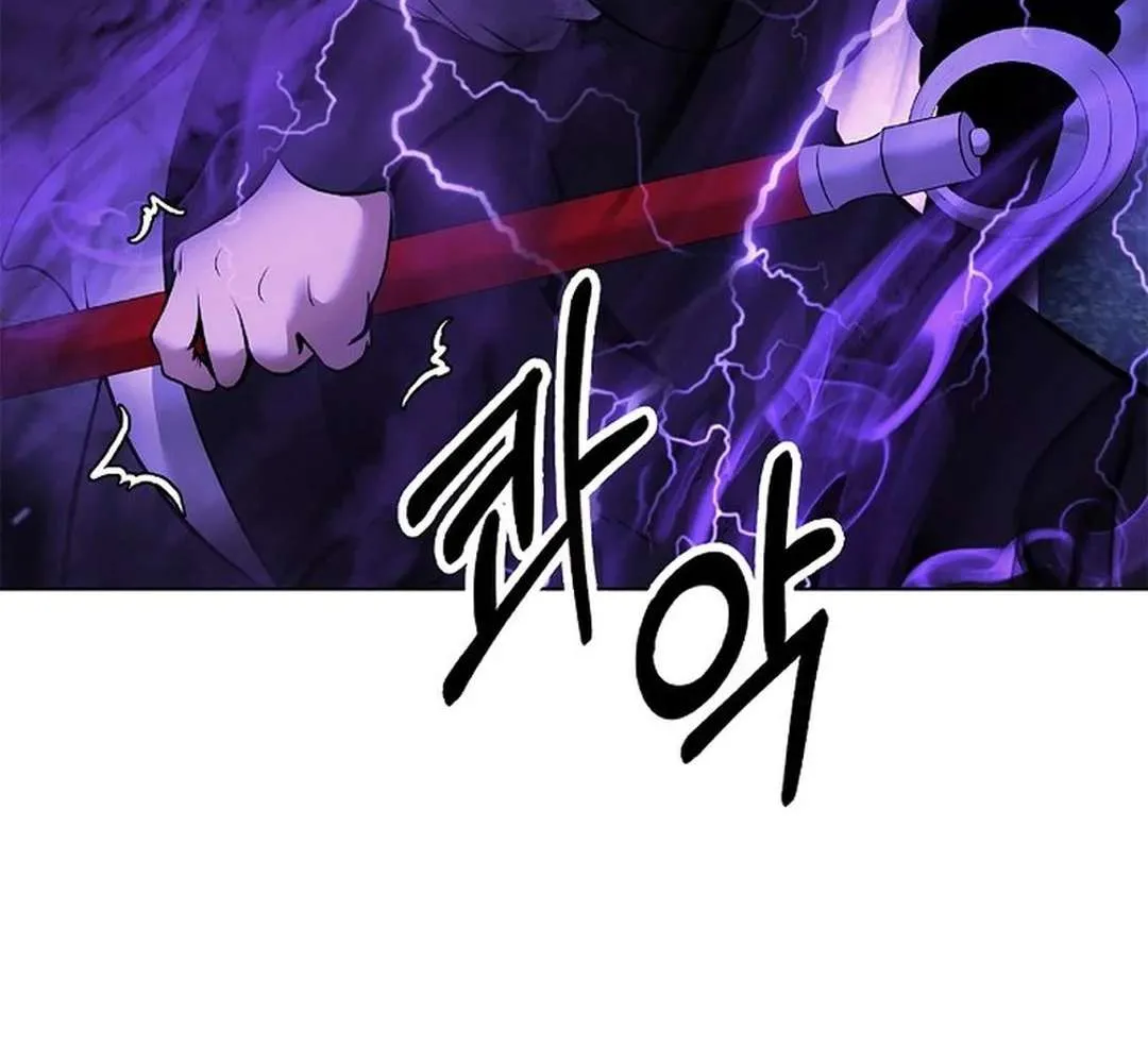 Chapter 169 — page 63