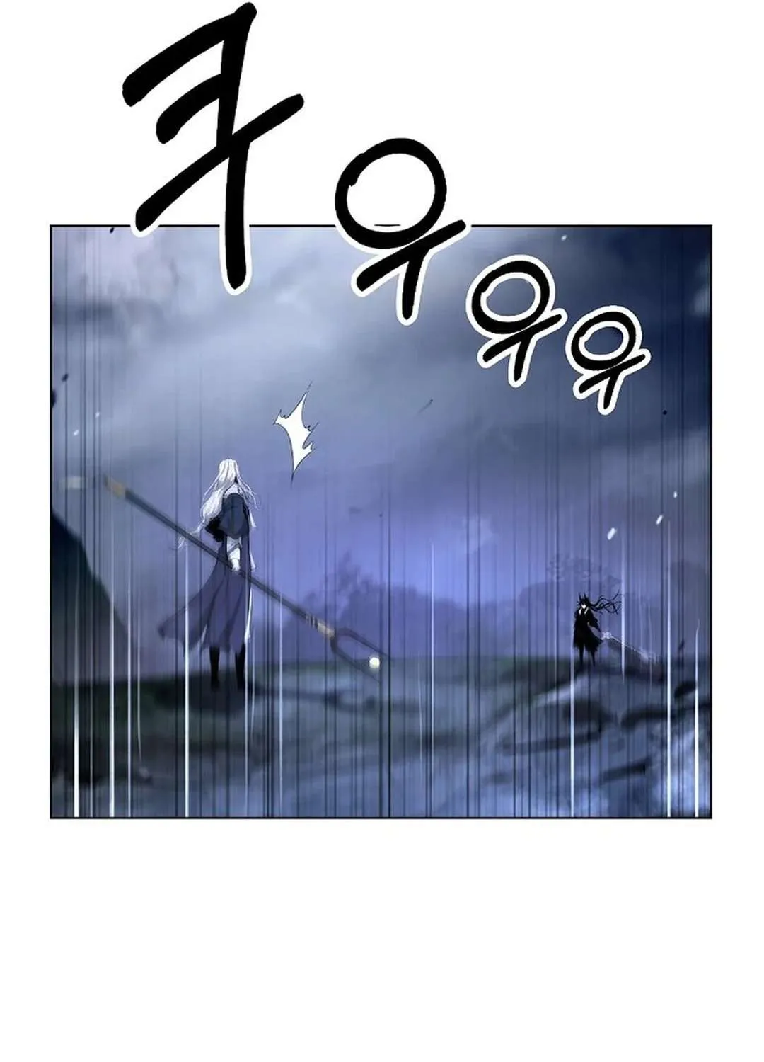 Chapter 169 — page 78
