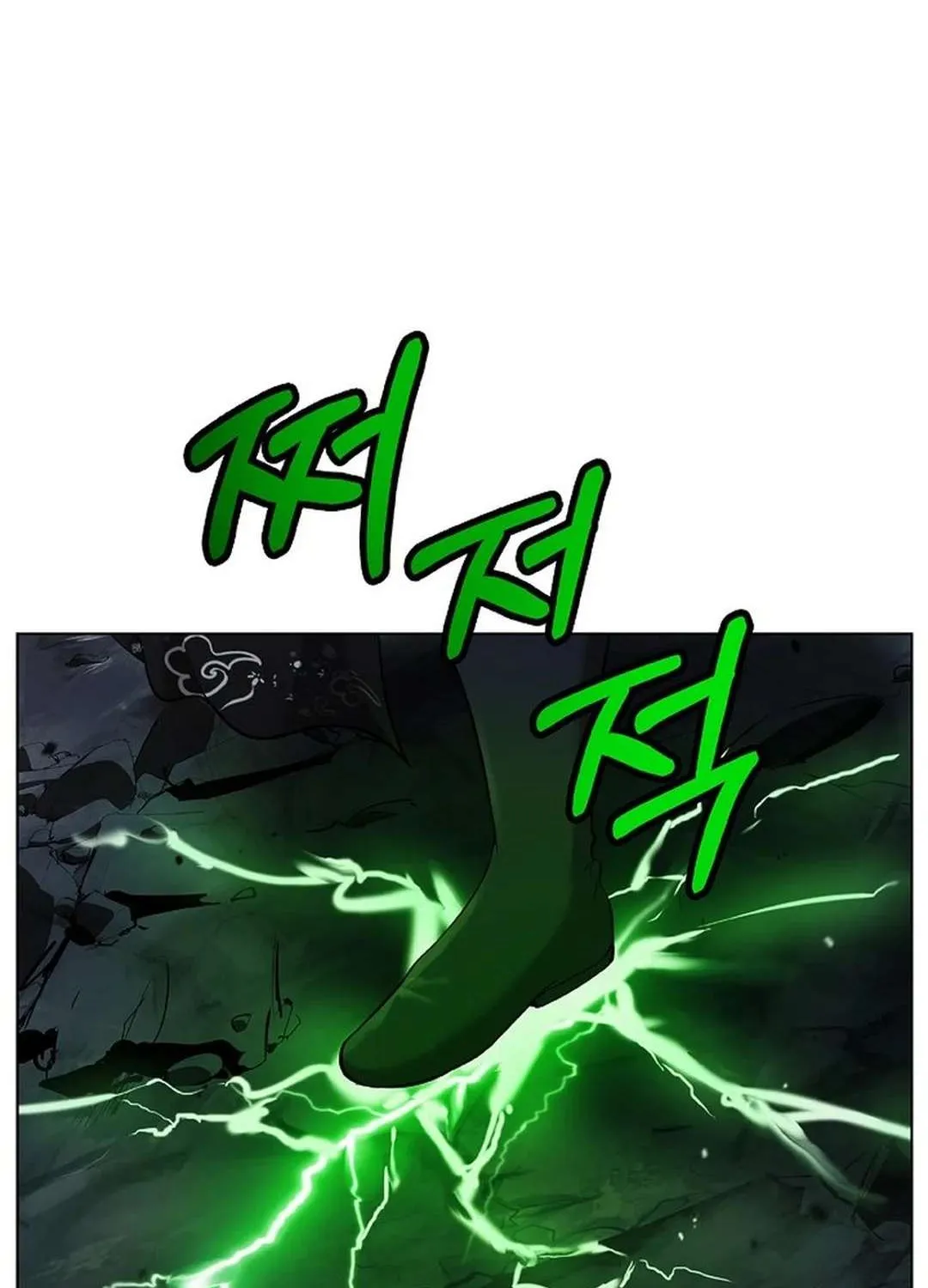 Chapter 169 — page 79