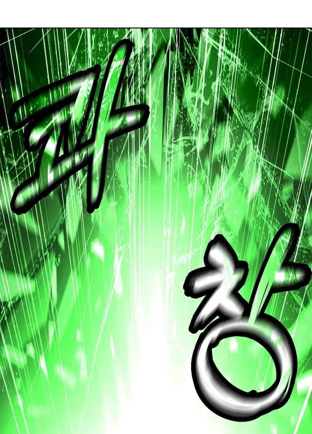 Chapter 169 — page 85