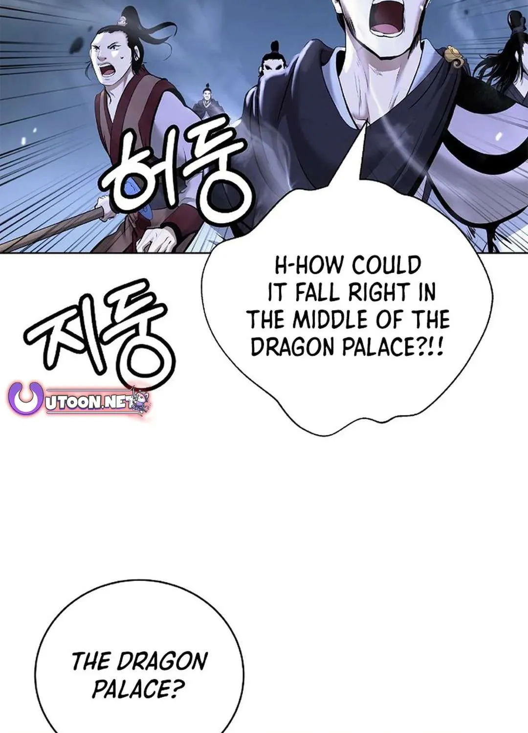 Chapter 169 — page 94