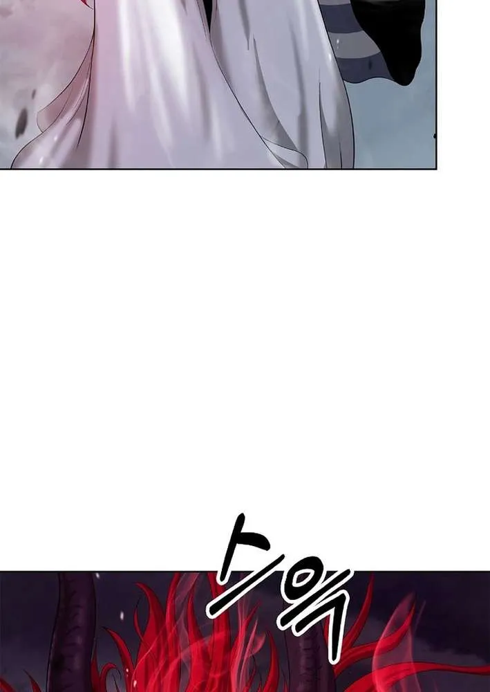 Chapter 170 — page 57