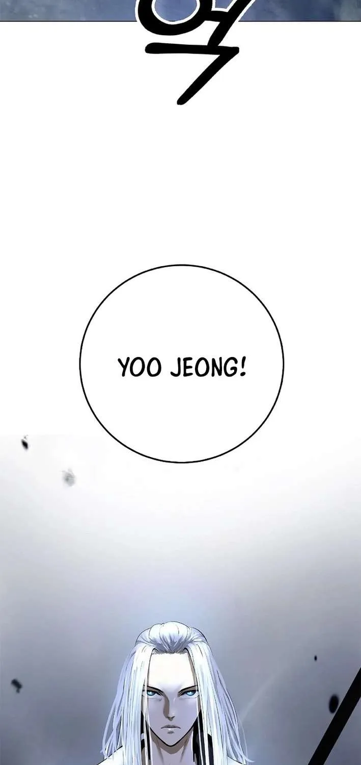 Chapter 170 — page 81