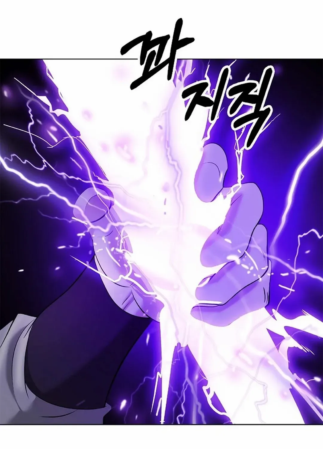 Chapter 171 — page 52