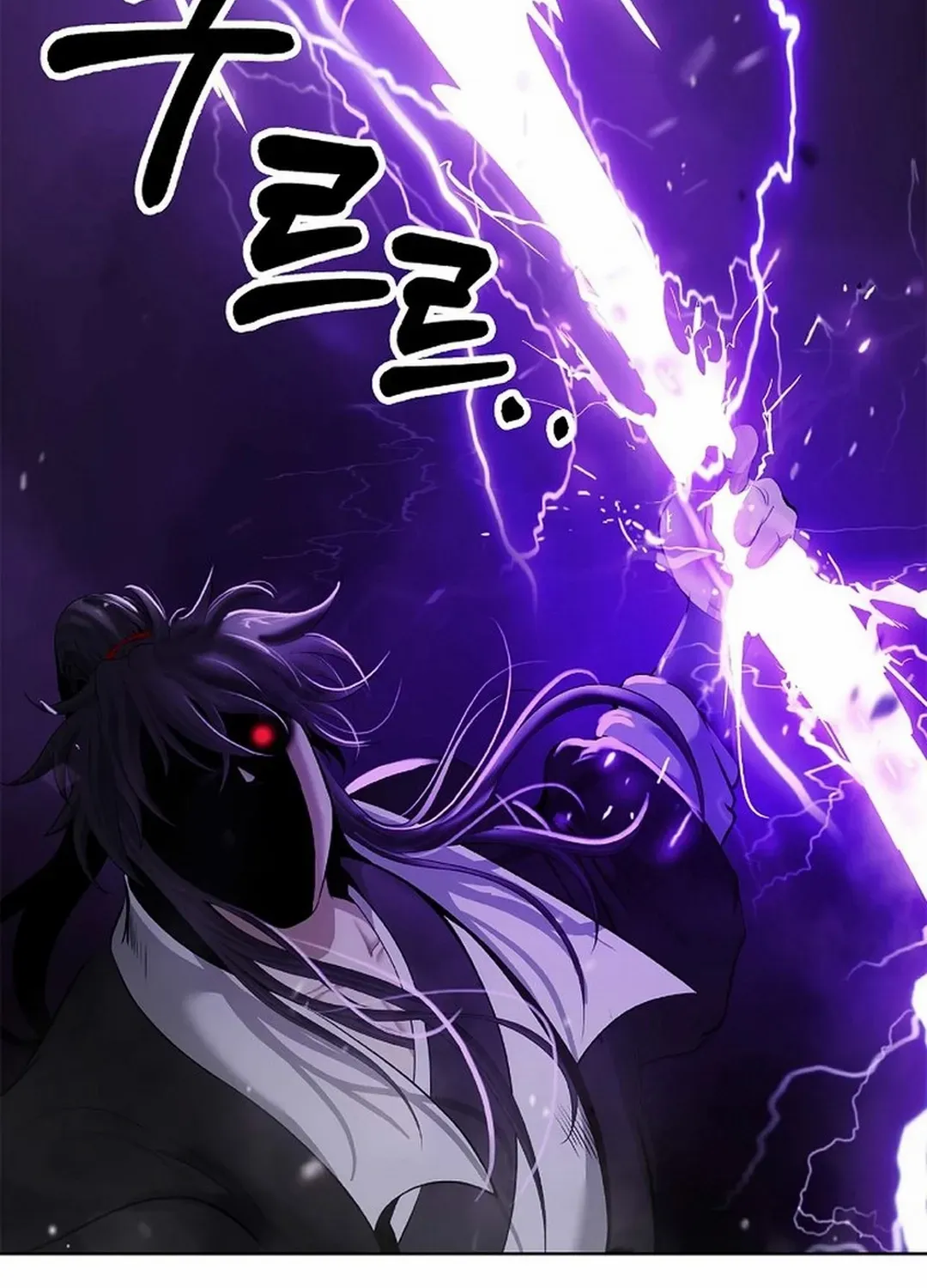 Chapter 171 — page 54