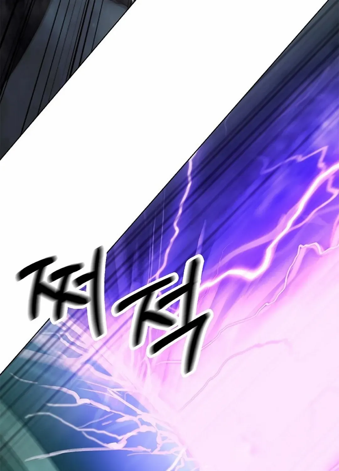 Chapter 171 — page 64