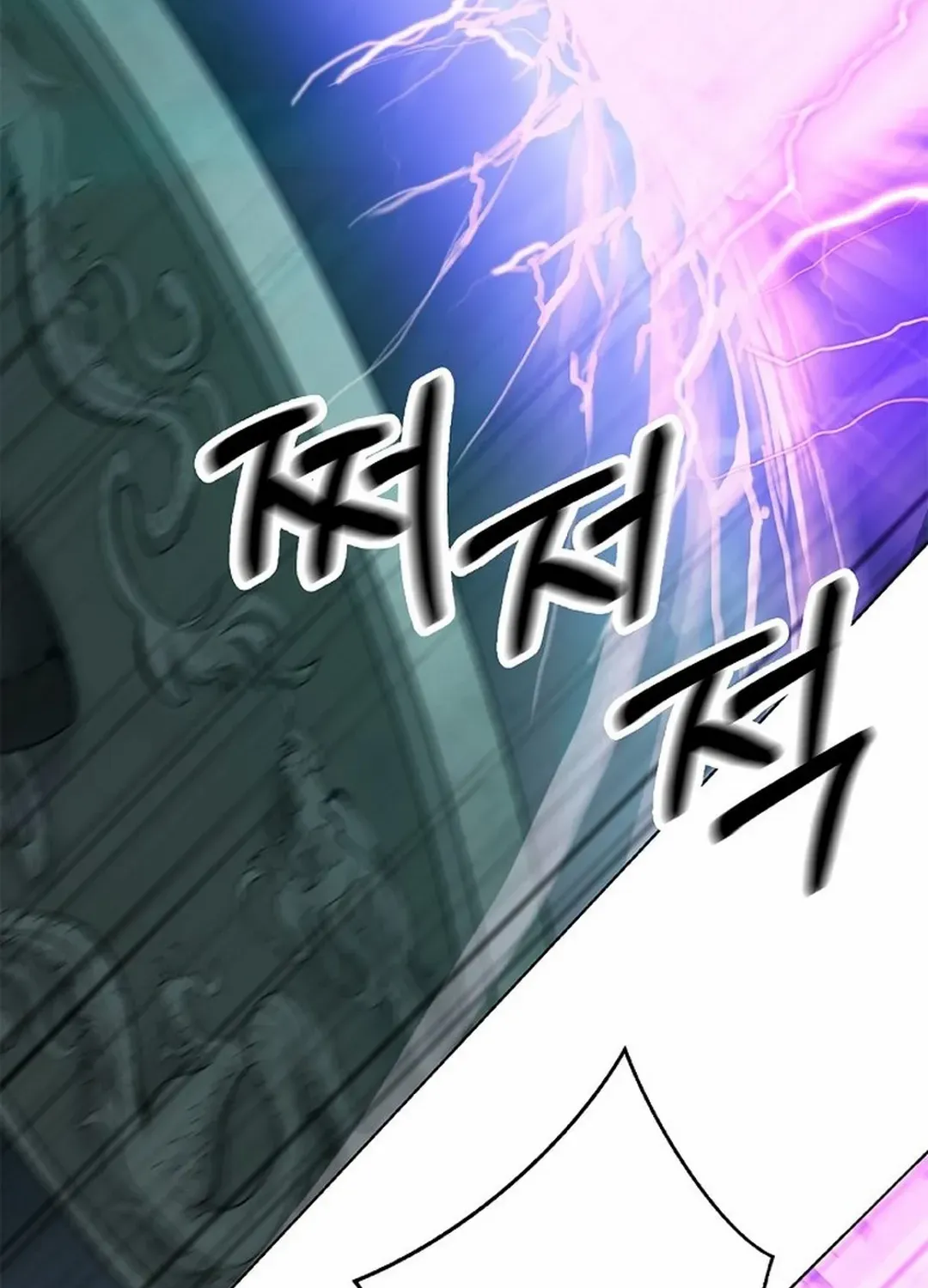 Chapter 171 — page 65