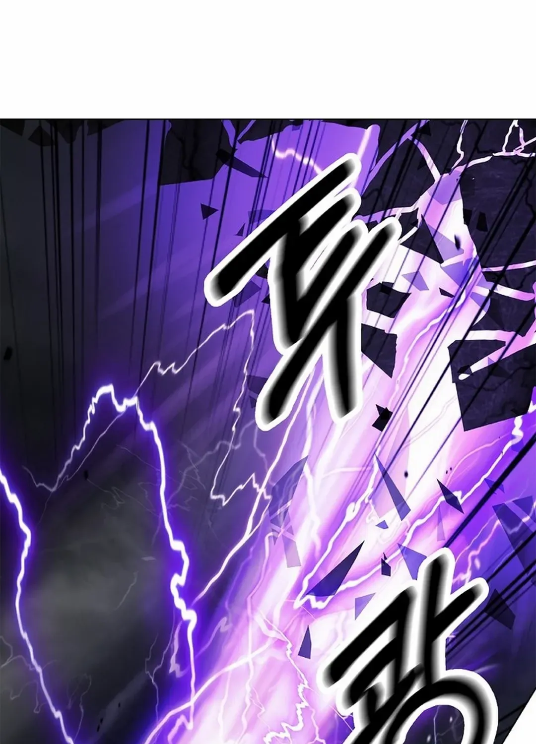 Chapter 171 — page 68